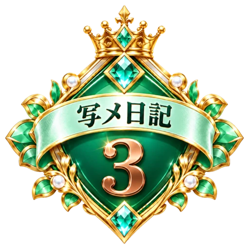 写メ日記 週間No.3 写メ日記 週間No.3