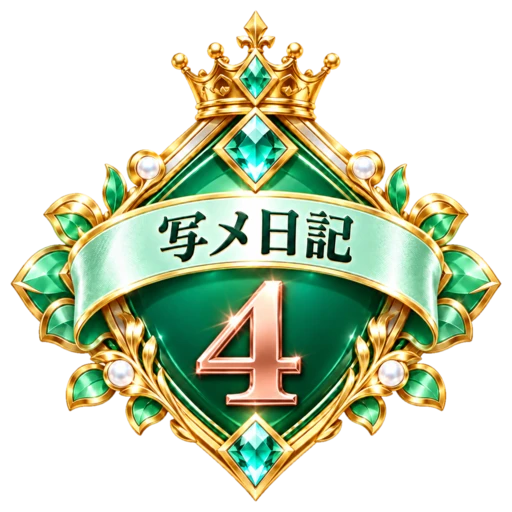 写メ日記 週間No.4