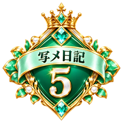 写メ日記 週間No.5